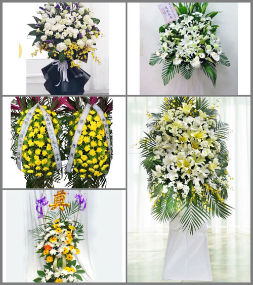 贵州毕节市威宁县玉龙乡营寨村白事花篮预定